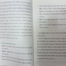 다문출판사