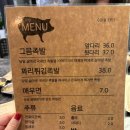 그믐족발광주점 이미지