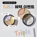 샘스토어 네이버블로그