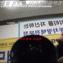 오렌지광택 이미지