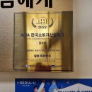일루 퓨전한식 이미지