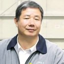 삼진오일 이미지