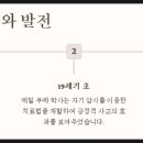 (주)상상에너지 이미지