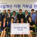 희망석유 이미지