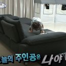 건후하우스 이미지