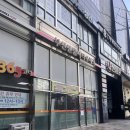 부산우체국 | 부산 센텀시티우체국 방문 후기｜점심시간, 당일발송 마감 시간 꼭 확인하세요!