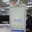 더모아 이미지
