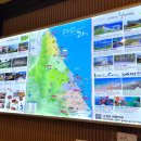 삼포 한식 뷔페 이미지