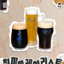 푸릇 - 연제구 시청로31번길 22 | 푸릇