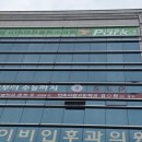 제주 영림 GTR스크린파크골프 방문 후기! 자격증 취득부터 장애인 선수단 육성까지 최고의 파크골프 명소