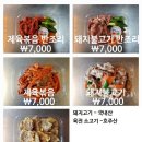 오이지스튜디오 이미지