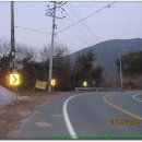 구오목 이미지