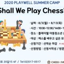 압구정웰 이미지