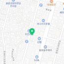 변사또냉면집