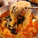 한가족축산 네이버블로그