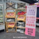 샛별축산 이미지
