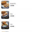 문흥동 1000-4 이미지