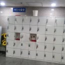 혜우사우나 이미지