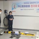 서대문전기 이미지