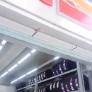 스피드메이트 가양점 이미지