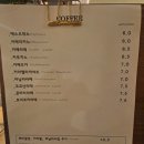 파도바 바다풍경 이미지