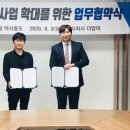 더맘마