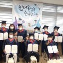 쉼터(인지재활)3 이미지