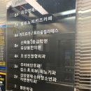유상용한의원 네이버블로그