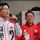 재명산업