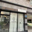 하만살롱 | 뷰러 필요 없는 눈매 완성, 전주 티나살롱 속눈썹펌