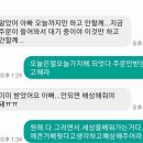 기프트스토리