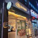 GS25전주송천점 이미지