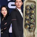 삼촌김밥 이미지