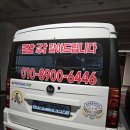 수원-1553 | 헌 칼 줬더니 새 칼이?! 동탄칼갈이 출장으로 휜 과도까지 완벽 해결 방문칼갈이 신의칼 추천