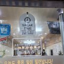 효자낙지마당 이미지