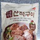 부경양돈M&F 이미지