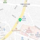 삼이네전통안동식혜 이미지