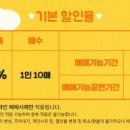 리틀뮤지션 이미지