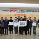 서울우유대리점 연합뉴스