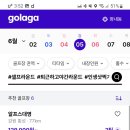 타이거CC 골프장 이미지