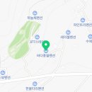 바다 풍월 펜션 | 회사 워크샵 장소 고민 해결! 강화도펜션 바다풍월펜션 후기