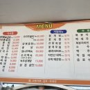 청자가든