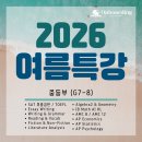 온보딩아카데미 네이버블로그