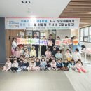 (주)인천인터내셔널 이미지