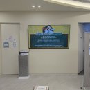 오송역연합의원 네이버블로그