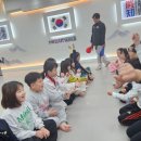 엄지태권도장 이미지