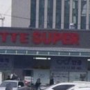 동창약국 이미지