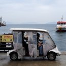 한솔펜션민박 이미지