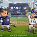 로즈 족발호프 이미지
