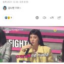 클루씨 '비매너 논란', 부모 SNS까지 '악플'..김다은 父 "이제 겨우 10대" [종합] 이미지